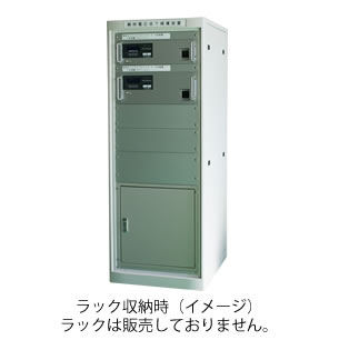 ラック収納時(イメージ)