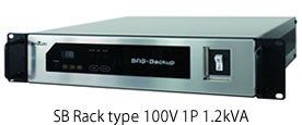 SB Rack type 100V 1P 1.2kVA